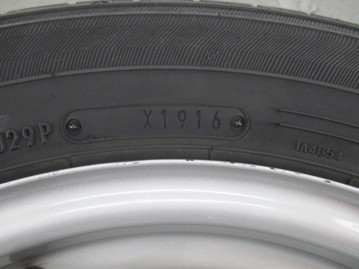 ■中古タイヤホイール■　14インチ 4.5J +45 4H マルチ 100 114.3 AUTOBACS Maxrun EVERROAD 175/65R14 82H S 激安 送料無料 I310_送料無料