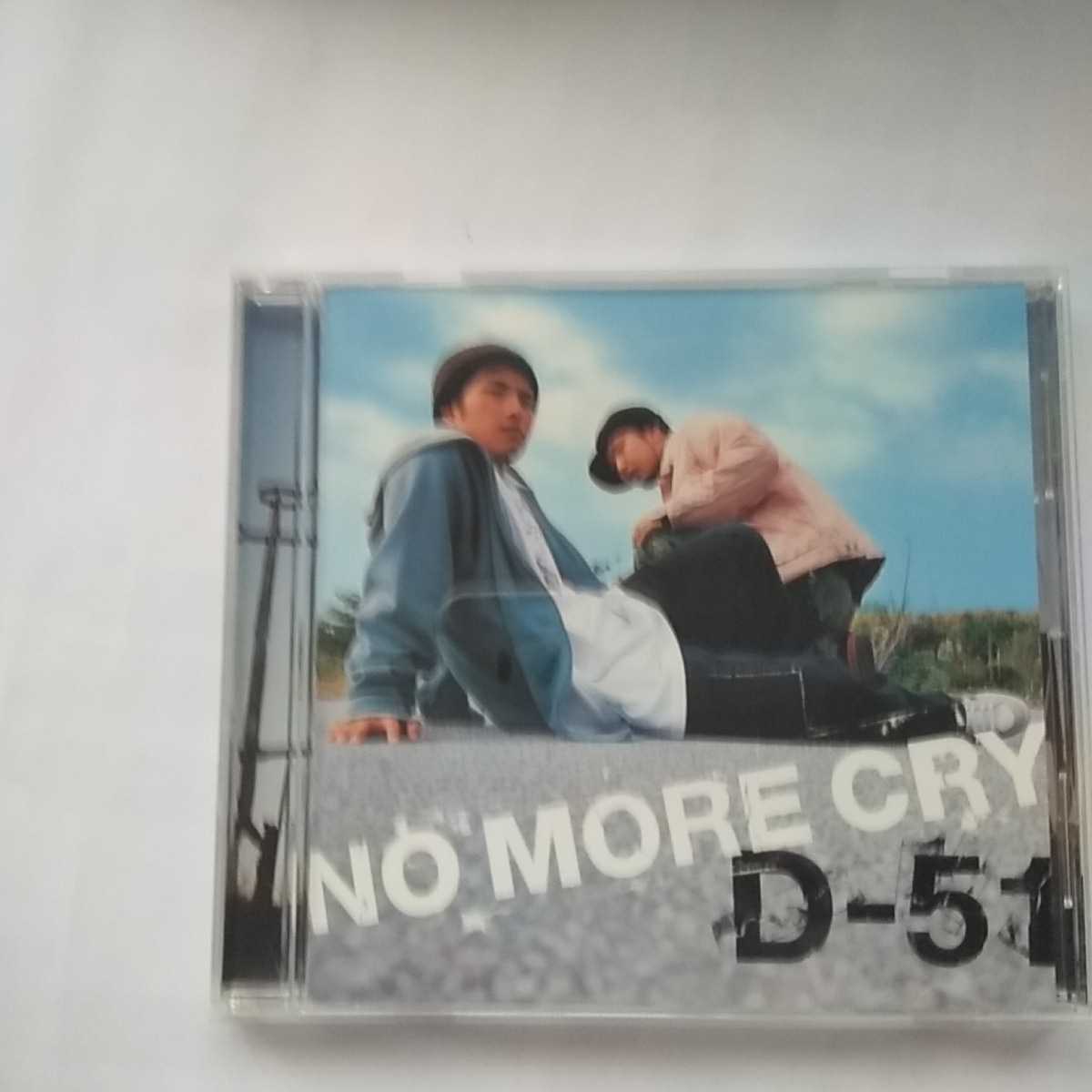 S085 CD　Ｄ－５１　１．NO MORE CRY　２．BELIEVER　３．NO MORE CRY（Back Track）　４．BELIEVER（Back Track）_画像3