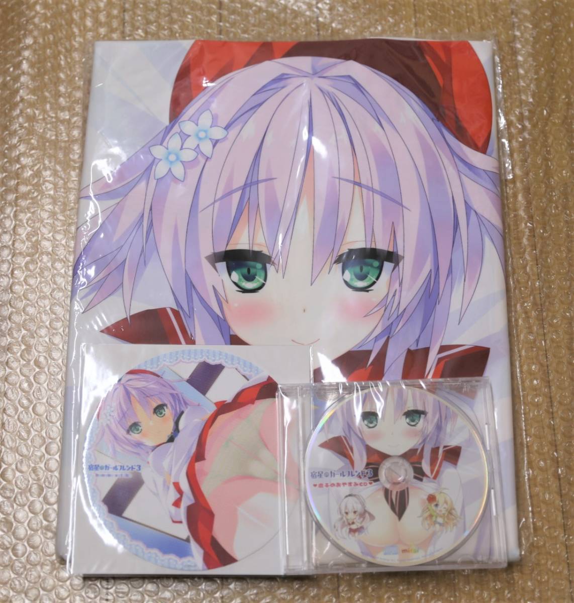 正規品 未開封 宿星のガールフレンド3 佐竹鹿子 ドキドキ抱き枕カバー 特典cd 開封 鹿子のパンチララバークロス付き かんなぎれい Mirai 日本代购 买对网 正規品 未開封 宿星のガールフレンド3 佐竹鹿子 ドキドキ抱き枕カバー 特典cd 開封 鹿子のパンチララバークロス付き かんなぎれい Mirai 日本代购 买对网