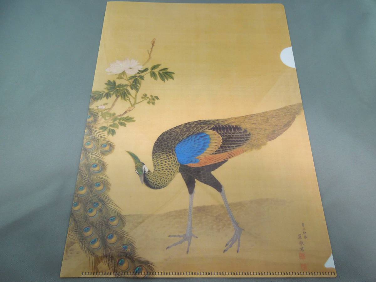 美術館グッズ A4版クリアファイル 牡丹孔雀図屏風（円山応挙）の画像1