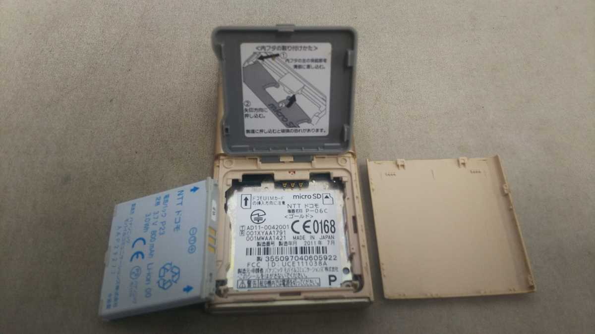item_image_6