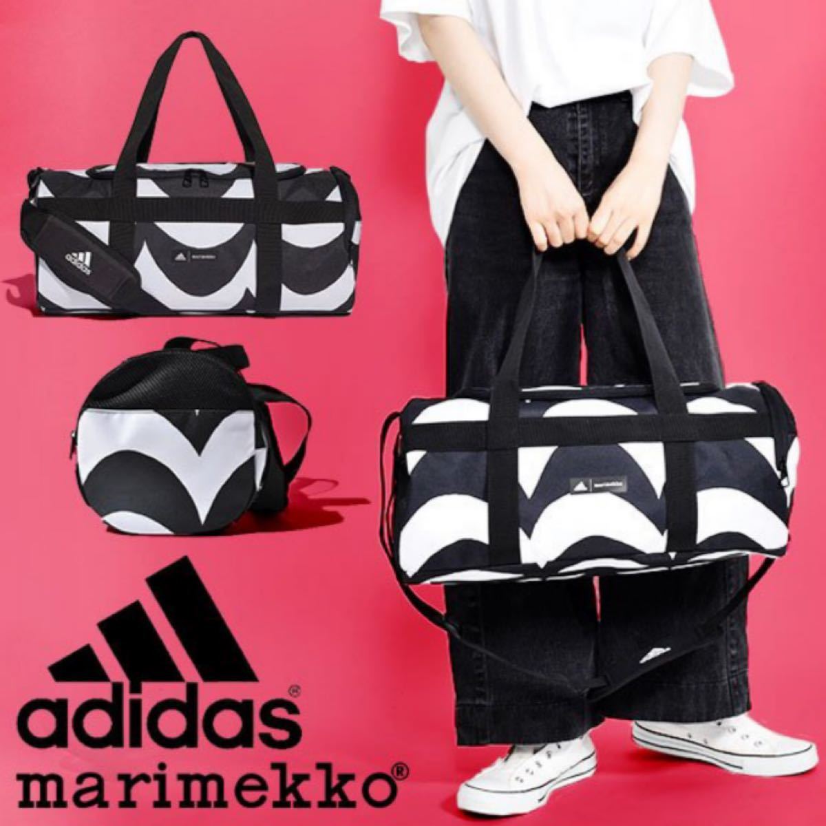 限定品★adidas × marimekko アディダス マリメッコ コラボ ボストンバッグ