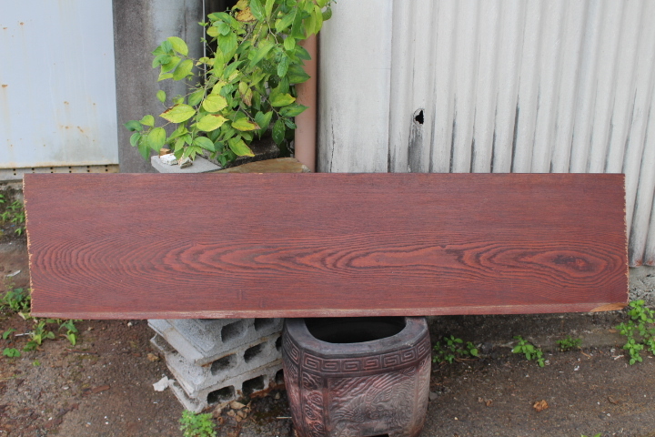 数量限定激安 欅　木材　置物　けやき　一枚板　無垢材　テーブル　ベンチ　椅子　diy 工芸品