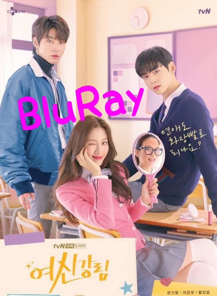 女神降臨 BluRay 全話 韓国ドラマ