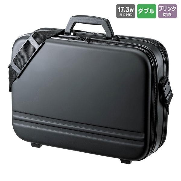 予約販売】本 セミハードPCケース(ダブル) BAG-716BK2(a-1075741