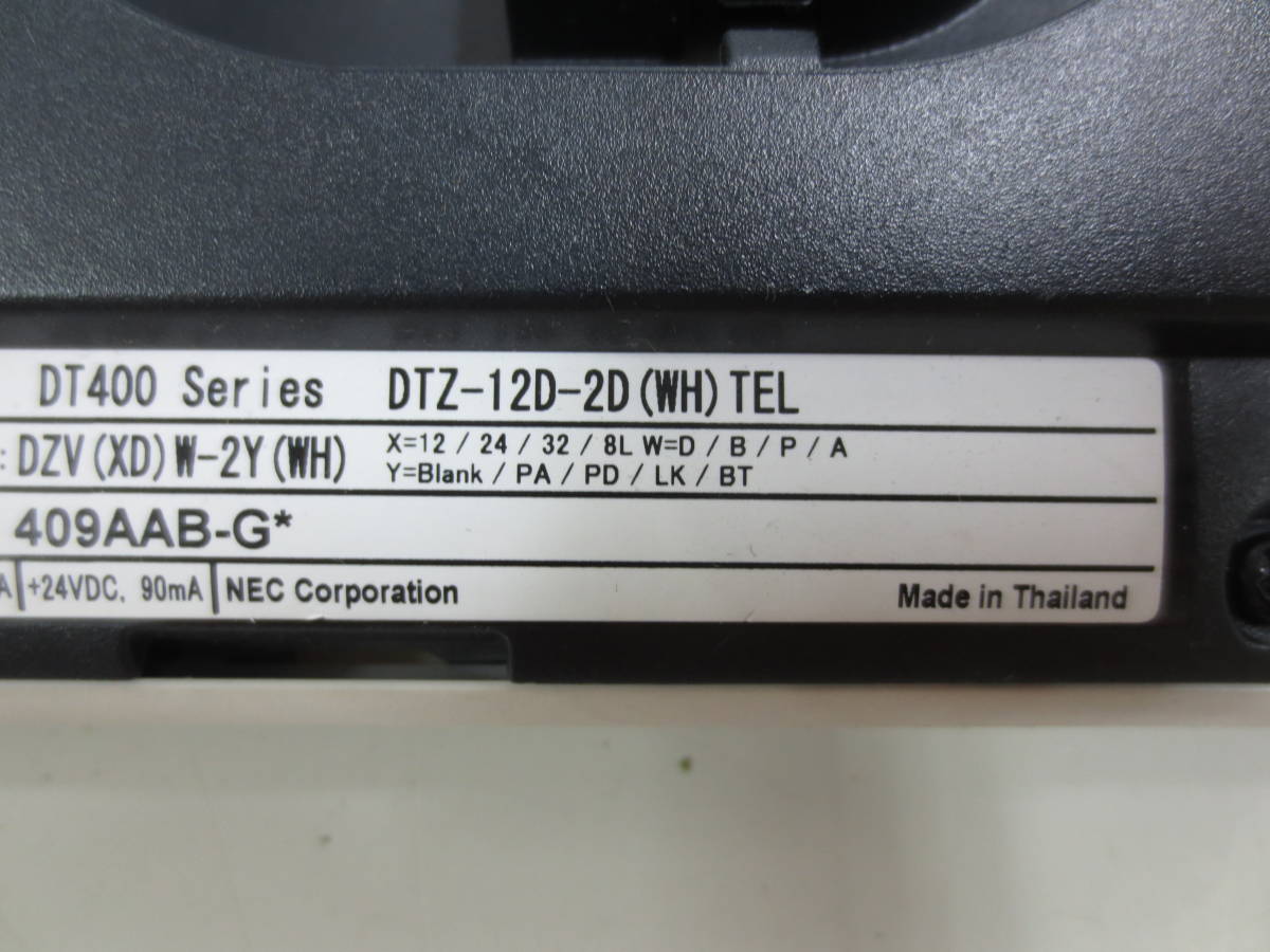 ▲▽NEC ビジネスホン　DTＺ-12D-2D(WH)TEL 領収書可12△▼_画像3