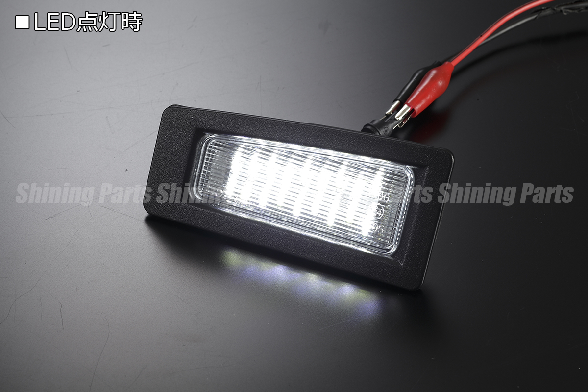 高輝度36LED BM系 アクセラ セダン LED ライセンスランプ ユニット 純正交換式 Eマーク 車検対応 ナンバー灯 安心の6ヶ月保証 マツダ_画像2