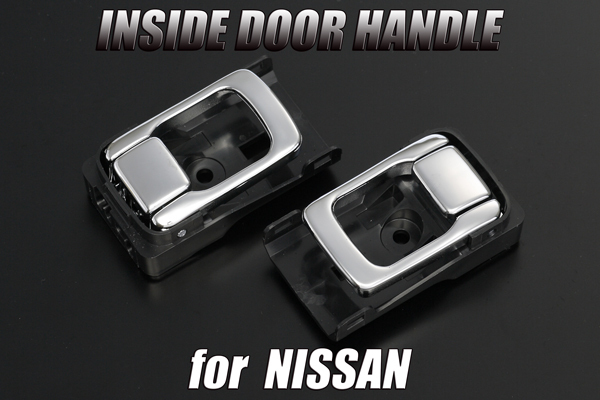 R10 Presea (R10/PR10/HR10) inner door handle original exchange type chrome plating 