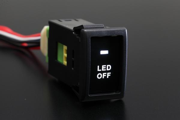 MH21S/22S ワゴンR LED ON/OFFスイッチ 「交換型」 LEDランプ 白_画像2