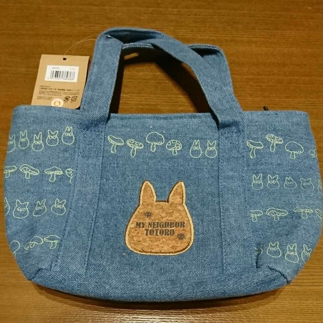 となりのトトロ 保冷バッグ ランチバッグ|PayPayフリマ