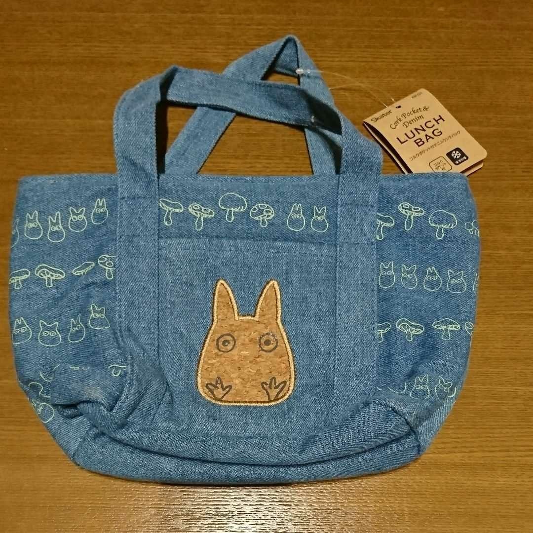 となりのトトロ 保冷バッグ ランチバッグ|PayPayフリマ