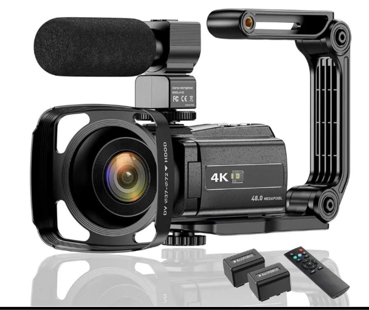 Paypayフリマ ビデオカメラ 4k 高画質 ホームカメラ 運動会 旅行 ビデオカメラ 超広角レンズ デジタルビデオカメラ Paypayフリマ ビデオカメラ 4k 高画質 ホームカメラ 運動会 旅行 ビデオカメラ 超広角レンズ デジタルビデオカメラ