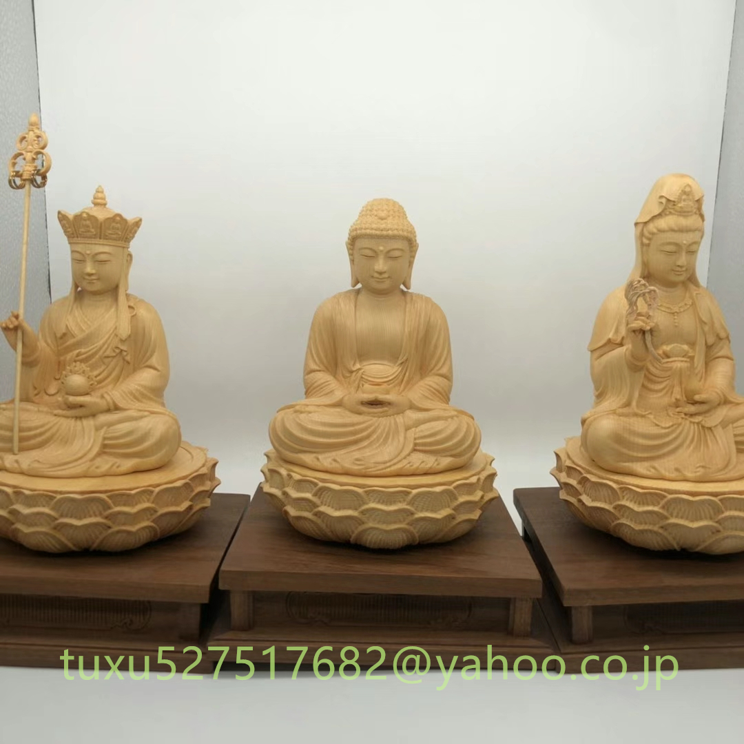 仏教工芸品 娑婆三聖 精密彫刻 極上品 木彫仏教 仏師で仕上げ品 地蔵