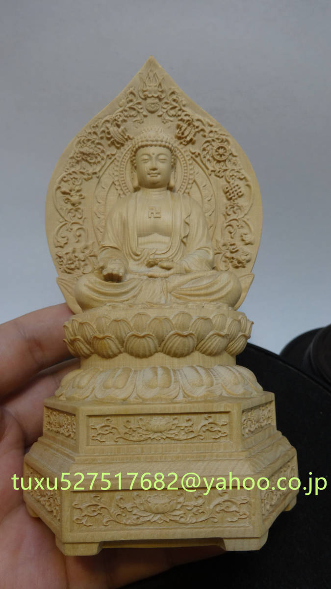 希少 仏教美術 阿弥陀如来座像 木彫 置物 仏像