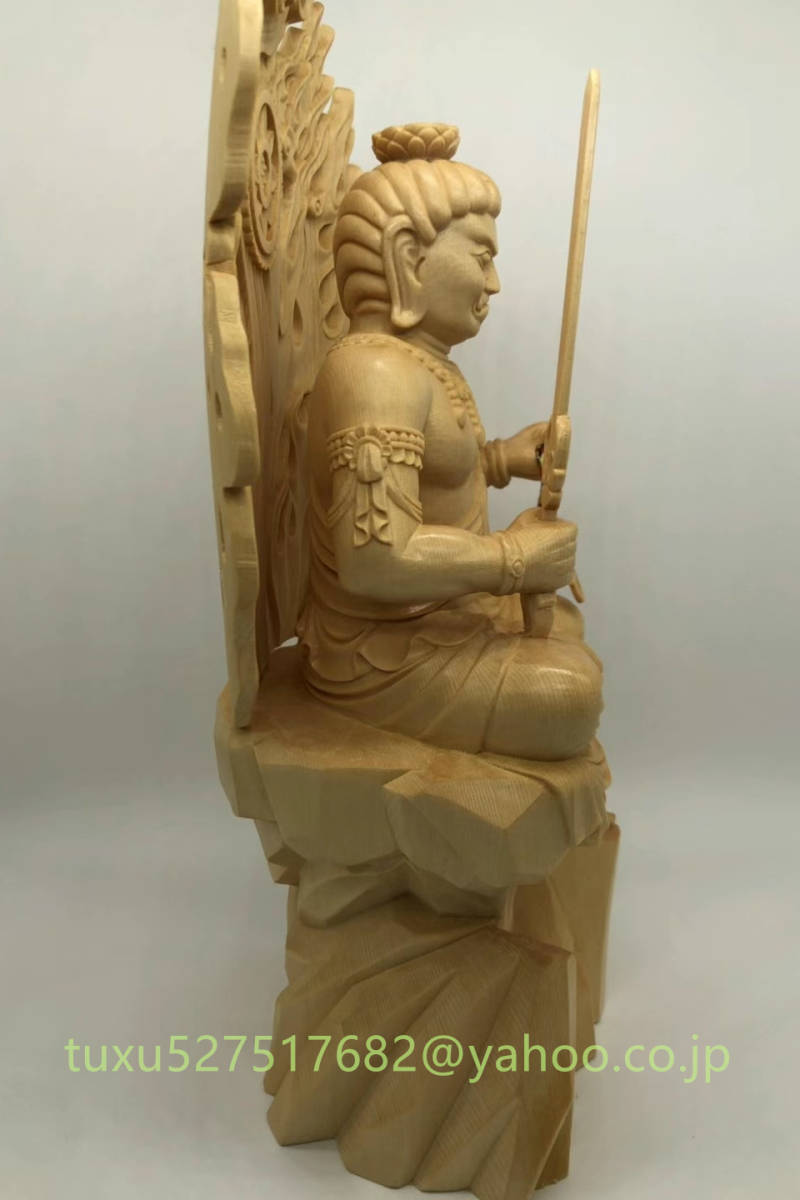 【買い得】仏教工芸品　総檜材　精密彫刻　極上品　木彫仏教　仏師で仕上げ品 不動明王座像 仏像