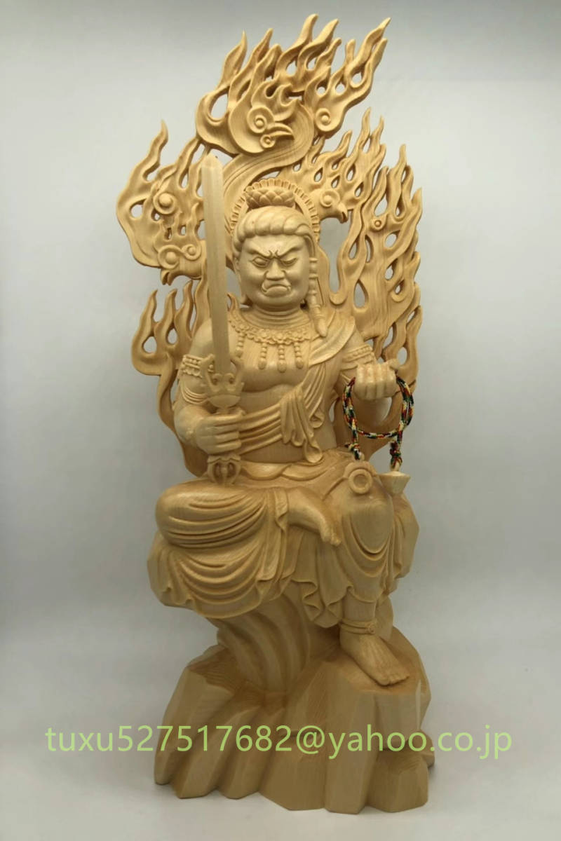 仏教工芸品 総檜材 精密彫刻 極上品 木彫仏教 仏師で仕上げ品 不動明 