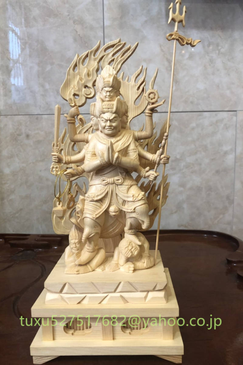 高32cm 一刀彫り　仏教工芸品　木彫仏教　精密彫刻 仏師で仕上げ品　大元帥明王