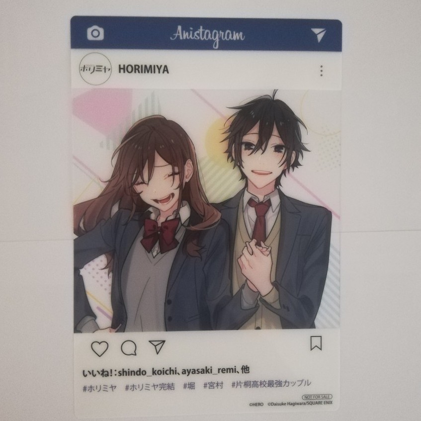 Paypayフリマ ホリミヤ アニメイトフェア特典 Sns風 クリアカード 宮村 堀 Paypayフリマ ホリミヤ アニメイトフェア特典 Sns風 クリアカード 宮村 堀