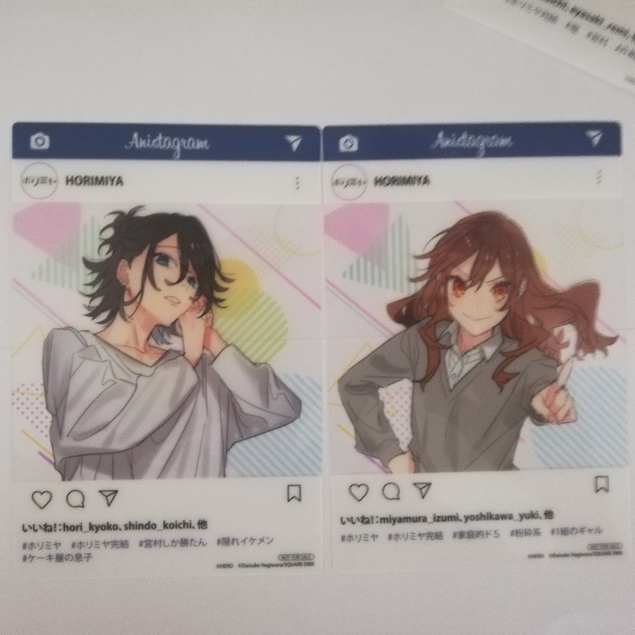 Paypayフリマ ホリミヤ アニメイトフェア特典 Sns風 クリアカード 宮村 堀 Paypayフリマ ホリミヤ アニメイトフェア特典 Sns風 クリアカード 宮村 堀