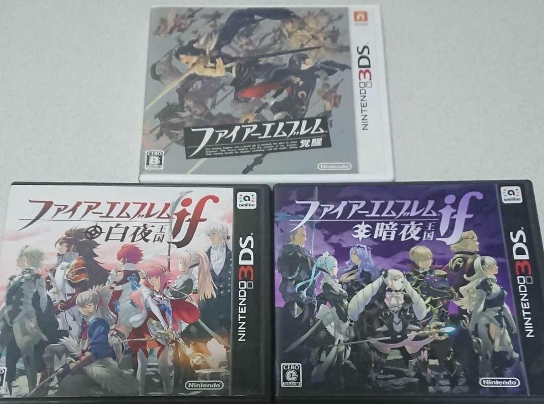 3DSファイアーエムブレムif白夜王国+暗夜王国+ファイアーエムブレム覚醒 3点セット動作確認済み 送料無料
