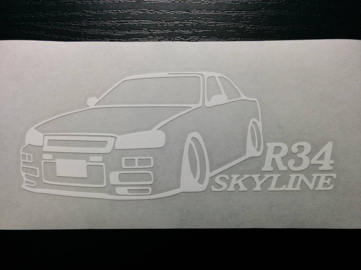 スカイライン 車体ステッカー R34 日産 車高短仕様 GTR_画像2
