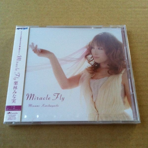 ヤフオク 栗林みな実 Miracle Fly ミラクル フライ Cd Tv ヤフオク 栗林みな実 Miracle Fly ミラクル フライ Cd Tv