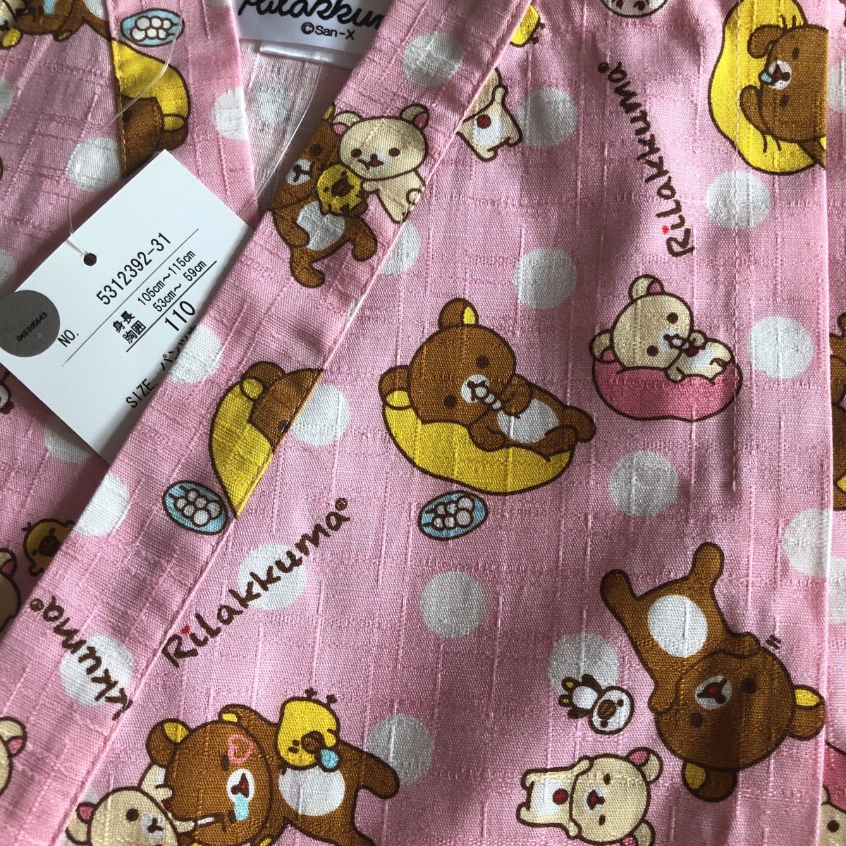 item_image_7