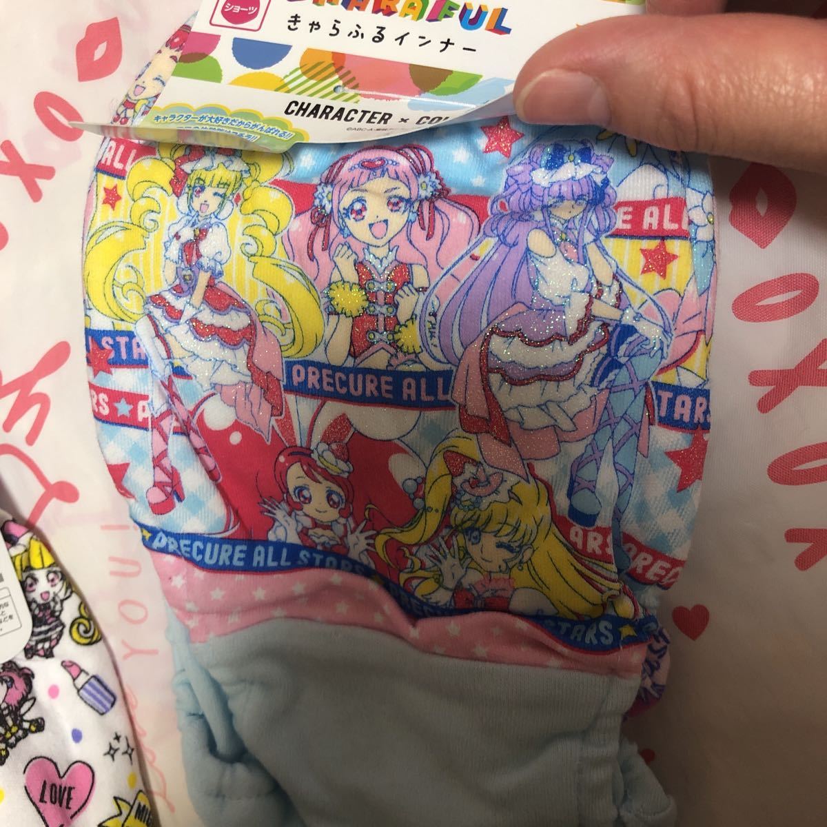 ヤフオク 計14枚 ハグっとプリキュア プリキュアオールス ヤフオク 計14枚 ハグっとプリキュア プリキュアオールス