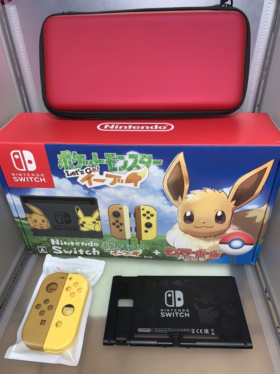 中古超美品！Nintendo Switch本体、ポケットモンスター　レッツゴーイーブイ、モンスターボールPLUSセット！どうぶつの森本体仕様！！_画像1