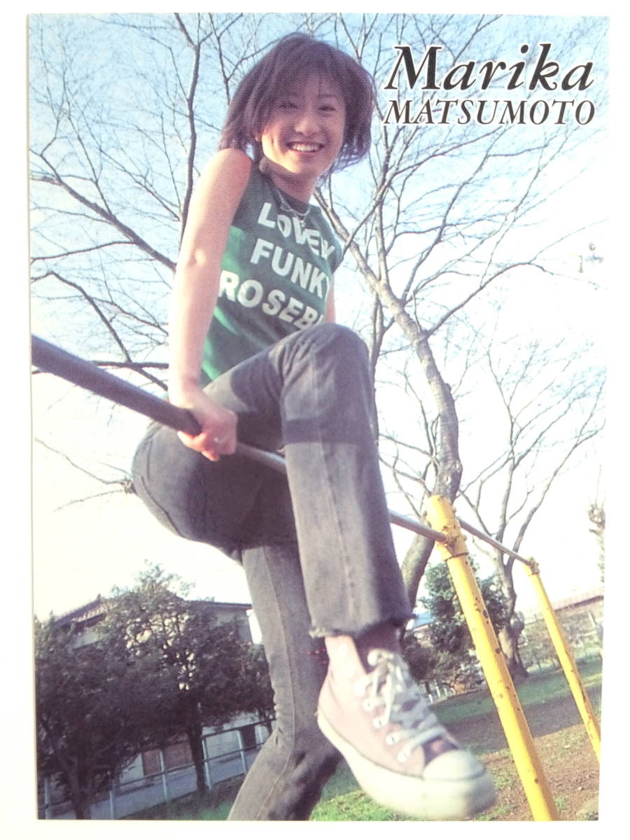 ★トレカ★【松本まりか】050★アイドル★Girls! Photo Collection Series Vol.1/1stコレクションカード★EPOCH 2002★_画像1