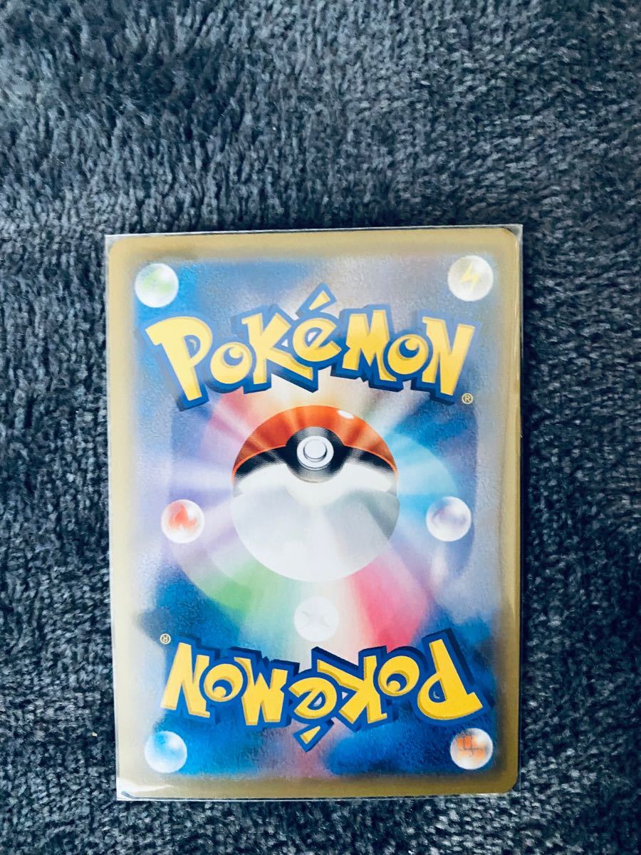 Paypayフリマ ポケモンカード ハガネール Chr Paypayフリマ ポケモンカード ハガネール Chr