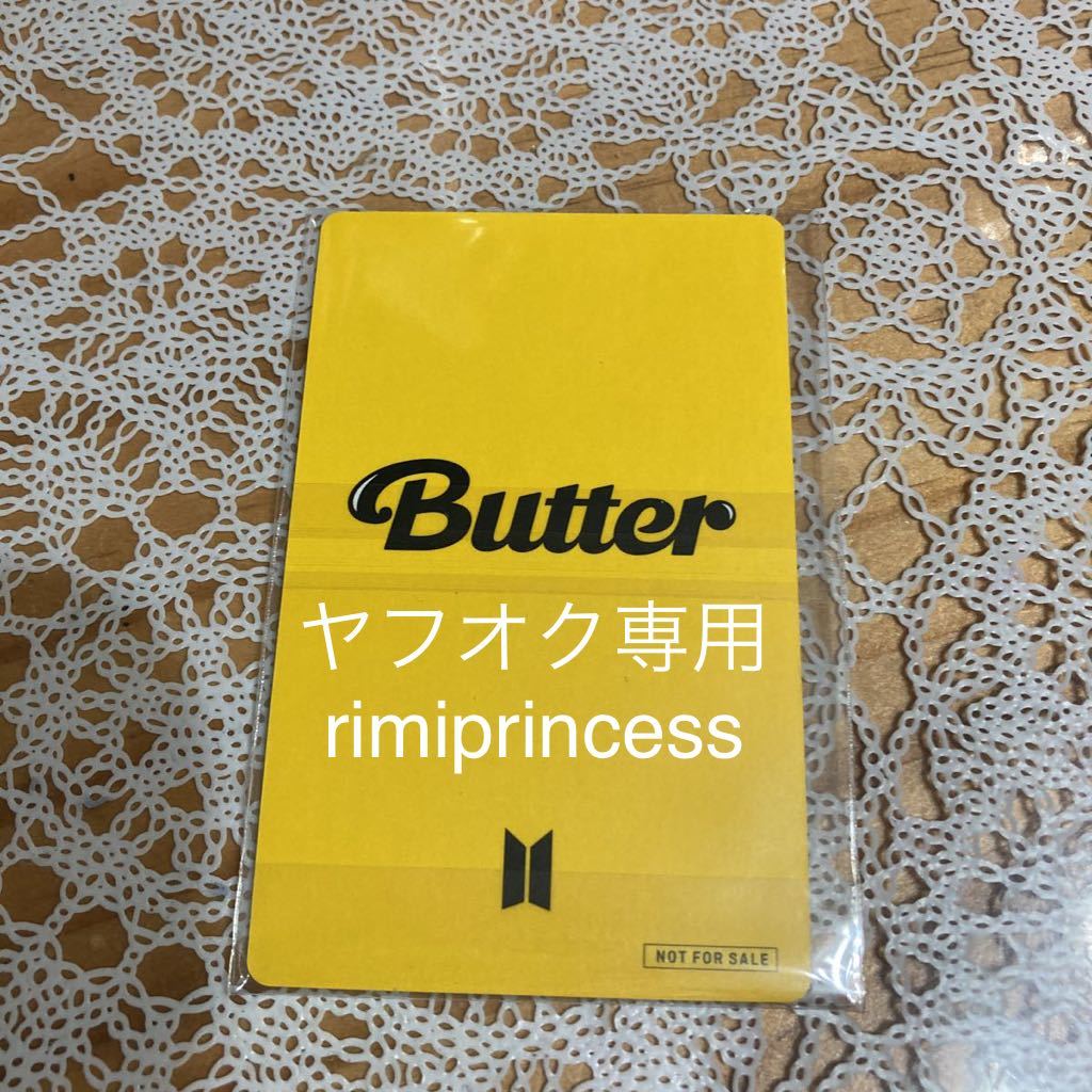 公式 BTS バンタン Butter JP FC 特典 トレカ ジミン JIMIN bts butter 防弾少年団