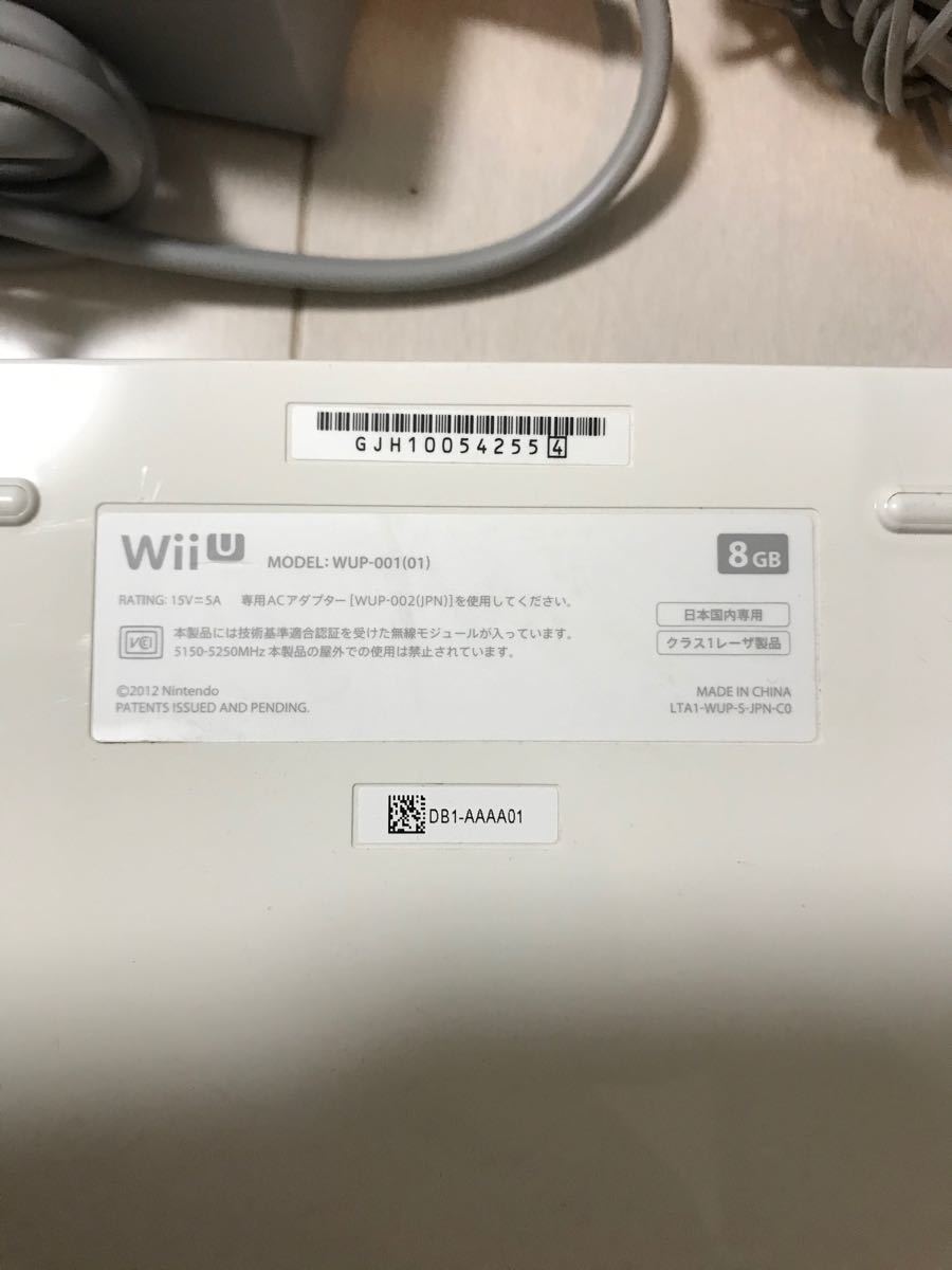 WiiU 本体 ソフト 3点セット ニンテンドー マリオカート