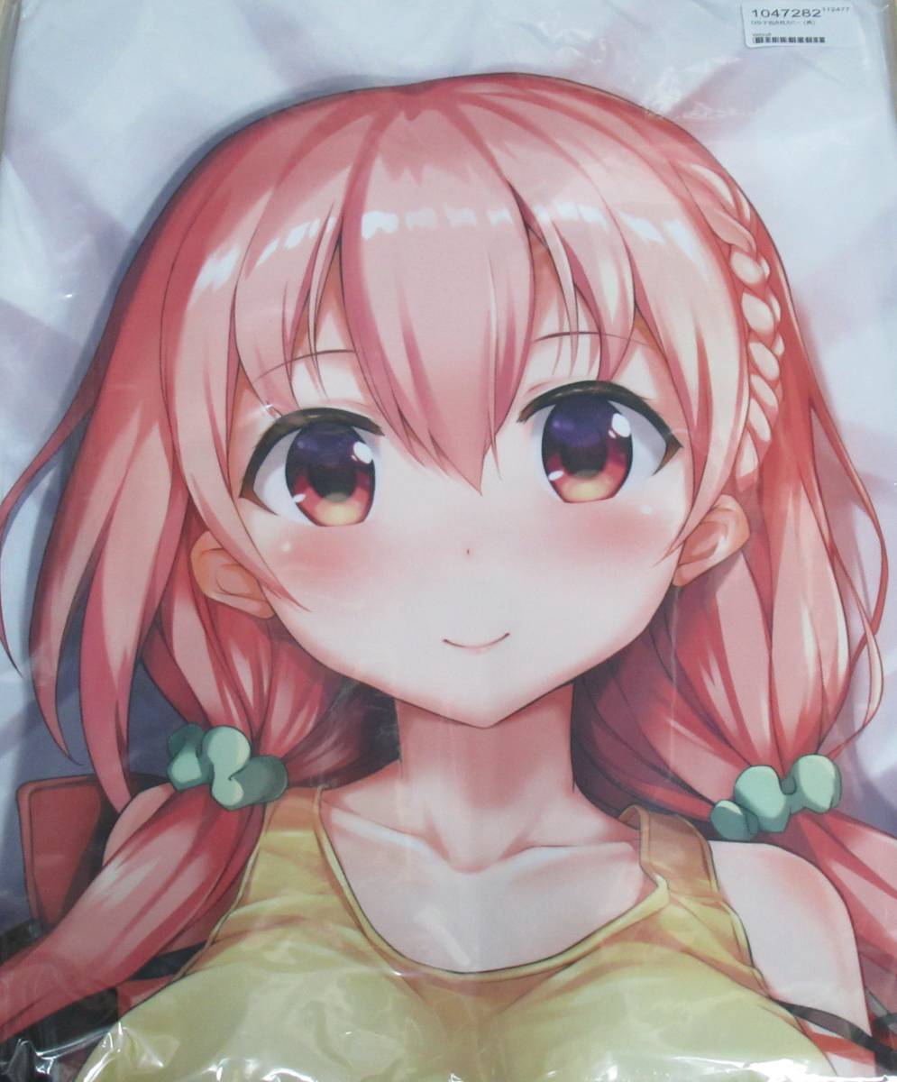 Z-M Pillows ひな子抱き枕カバー ひなこのーと 結城結_画像1