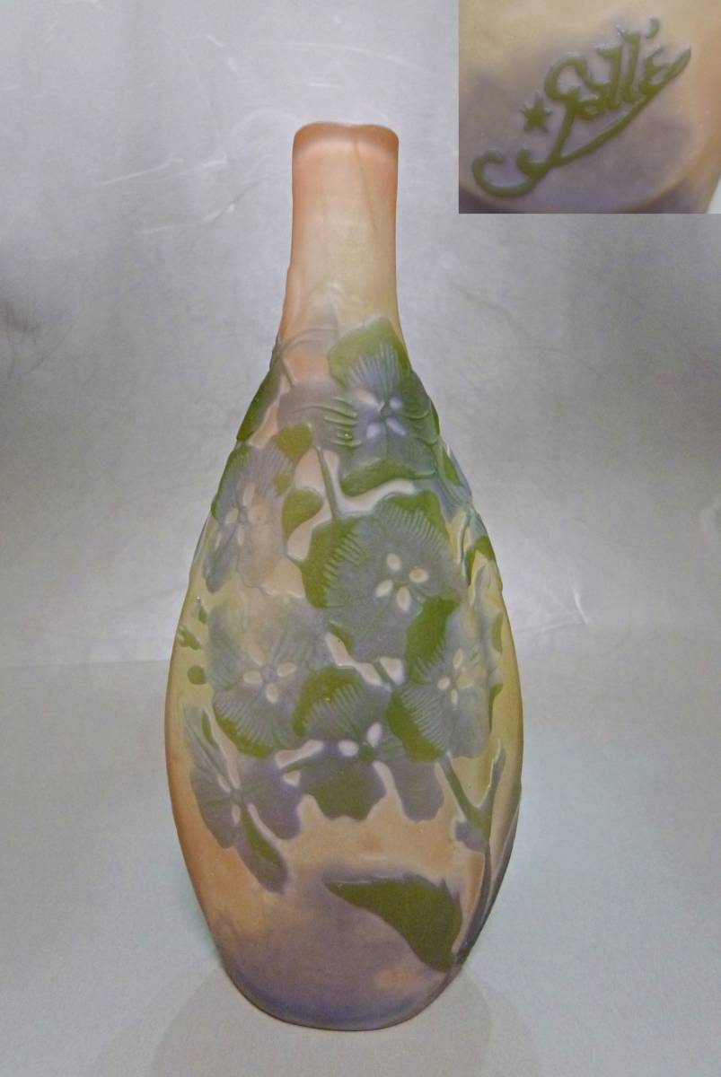 品質保証 Émile エミールガレ　被せガラス　花瓶 Galle 工芸品