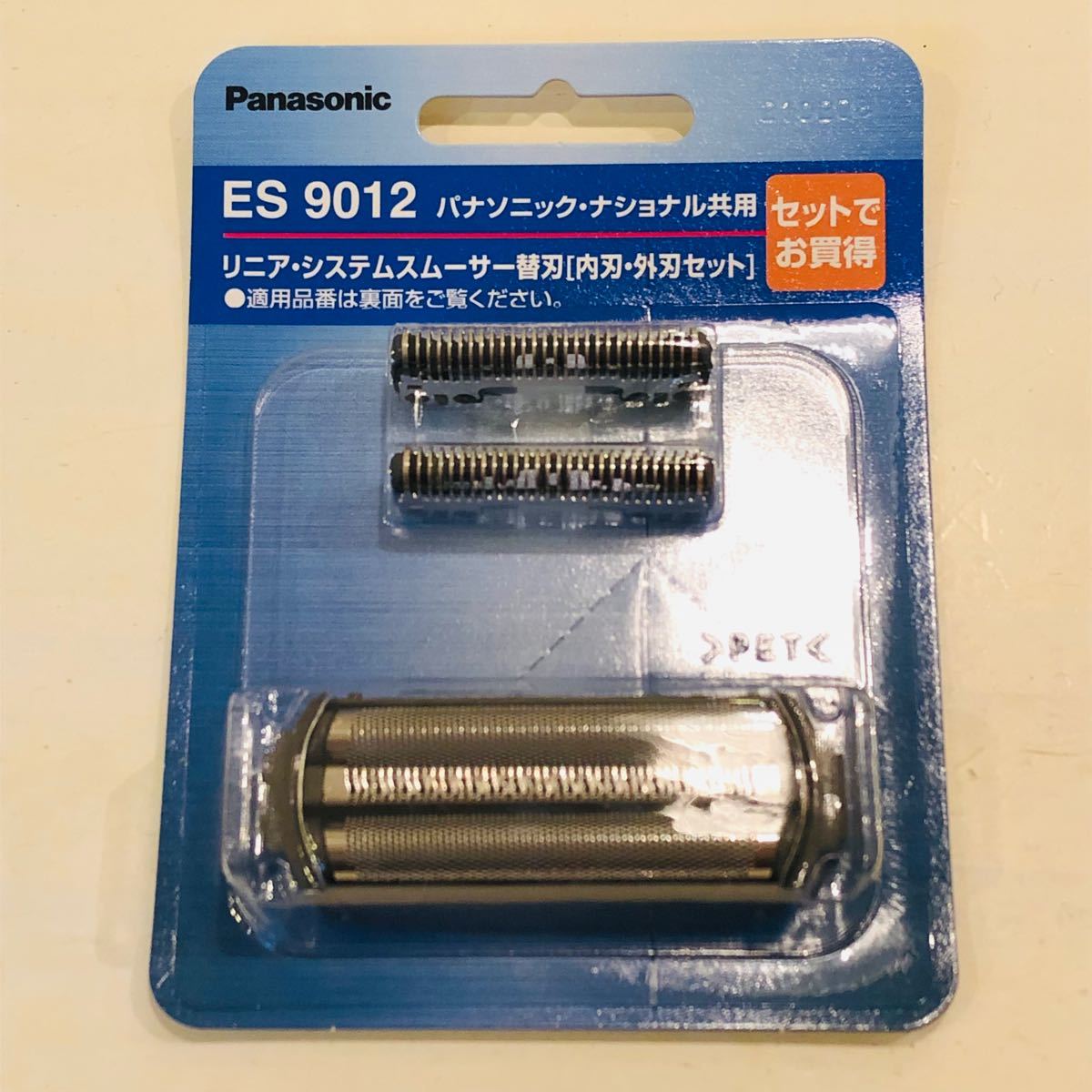【新品未使用未開封】Panasonic パナソニック ES9012 ラムダッシュ 替刃（内刃、外刃セット）　送料無料