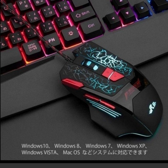 ゲーミングキーボード マウス セット 106キー日本語配列