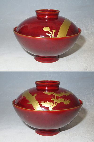 ◇ 茶道具 茶懐石 椀 【 堅地請合 内朱紅溜塗 老松 金蒔絵 吸物椀