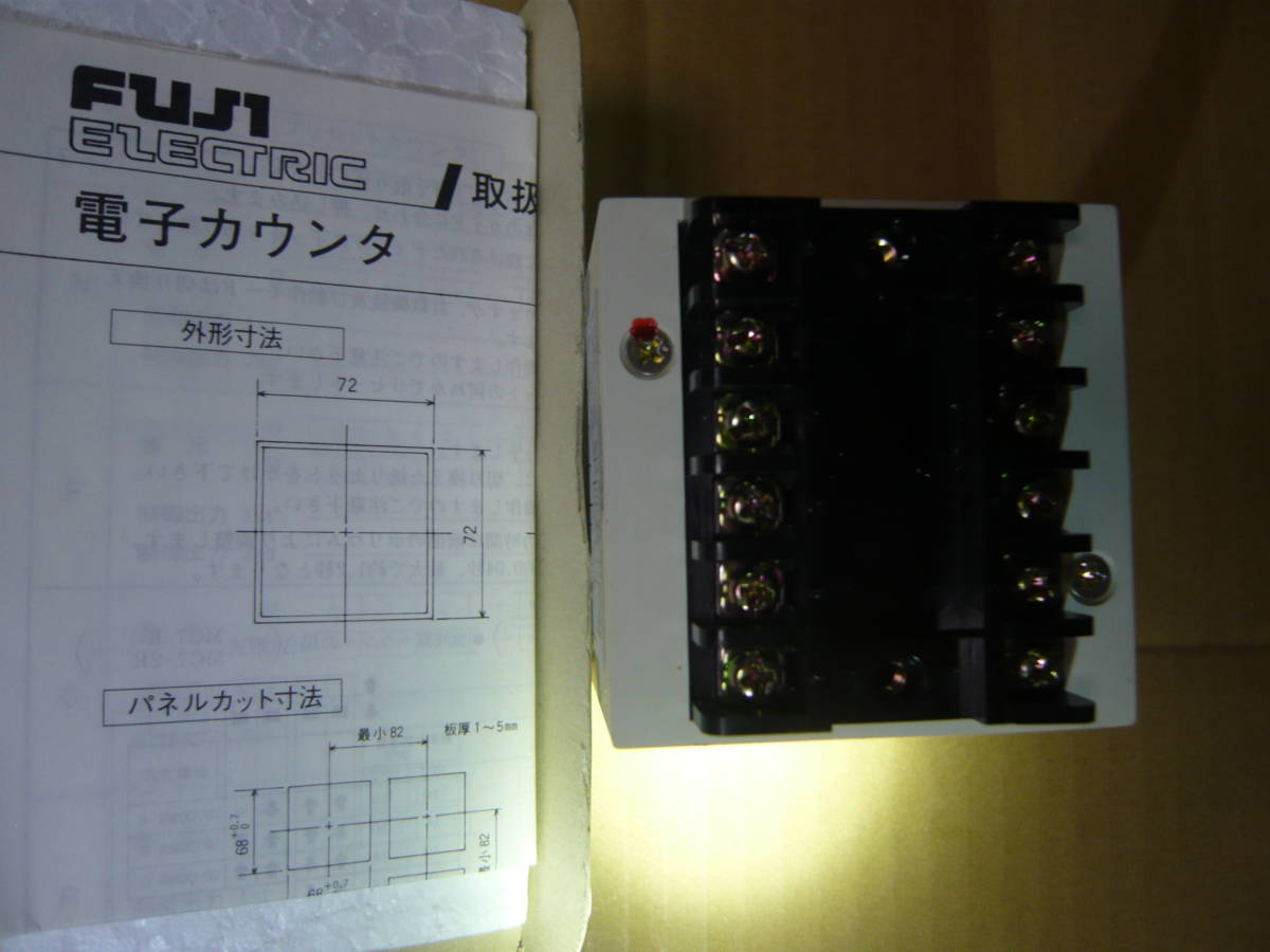 電子PRESETカウンタMC7-4D 富士電機