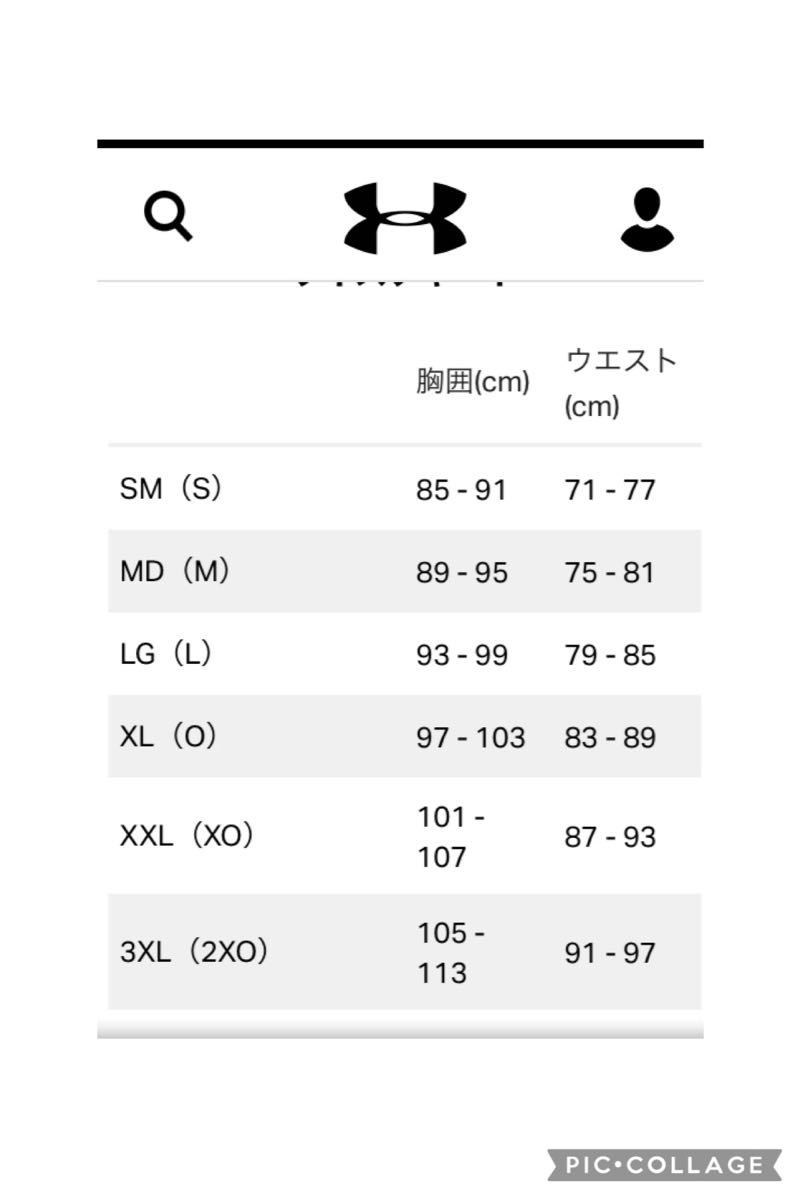 アンダーアーマー アンダーシャツ 半袖