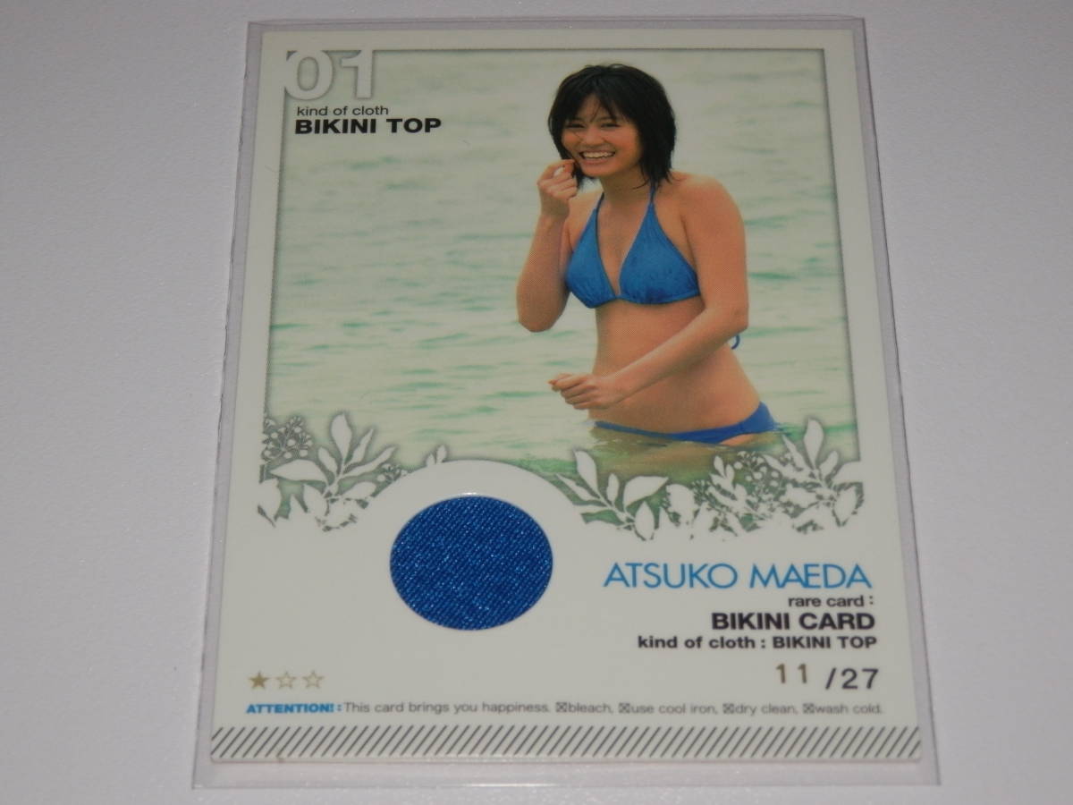 HIT'Sトレカ 『　前田敦子　/　BIKINI CARD　01　シリアルナンバー　11/27　[ BIKINI TOP ]　』AKB48_画像1