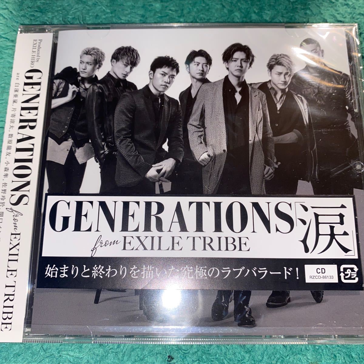 Paypayフリマ 涙 generations from exile tribe Paypayフリマ 涙 generations from exile tribe