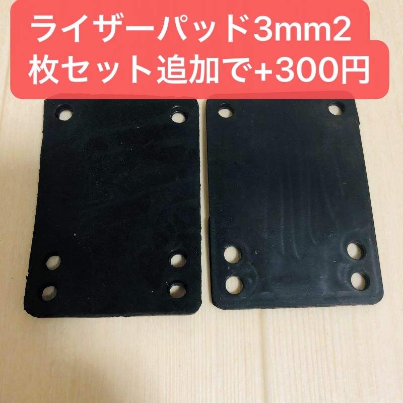 話題の四角ウィール　スケートボード　スケボー　ソフトウィール　85A　60*44mm　静音　ストリート　街乗り　WHEEL クルーザー　緑色_画像7