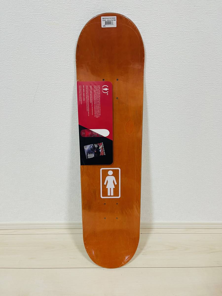 【時間指定不可】 未開封 スケートボード セット Girl 8.0 スケートボード