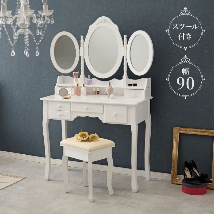  dresser ( white ) MD-6563WH