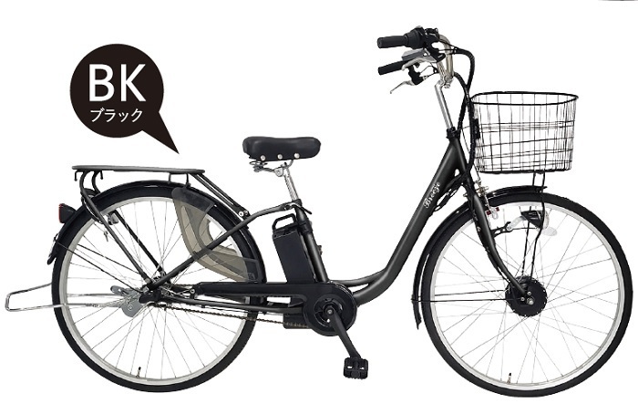 【超ポイント祭?期間限定】 SUISUI 内装3段変速BM-APX263PSブラック 電動アシスト軽快車 Breeze 電動アシスト自転車