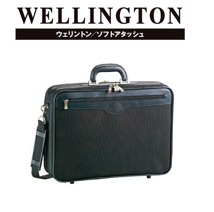 WELLINGTONソフトアタッシュ＃21219-