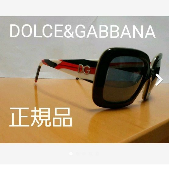 正規品【DOLCE&GABBANA サングラス 】 レディースファッション 財布