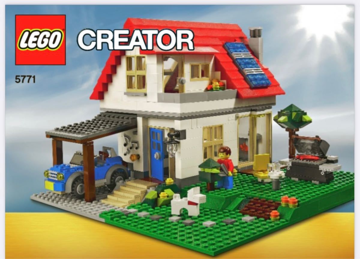 LEGO レゴ　クリエイター　ヒルサイド　ハウス　5771