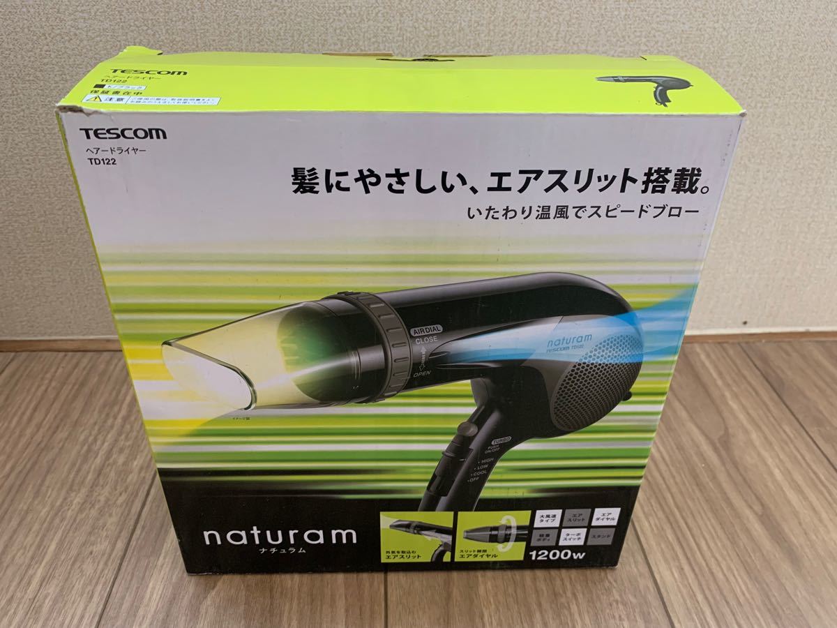 TESCOM テスコム ☆ ヘアードライヤー ☆ naturam ☆ TD122 ☆ 未使用品^ ^